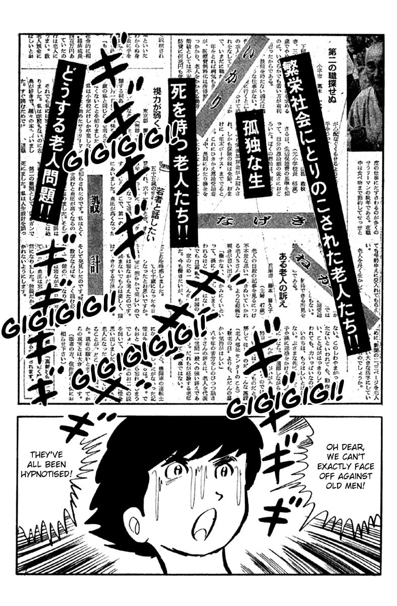 Read The Moon chapter 4 image 128 on Lezhin