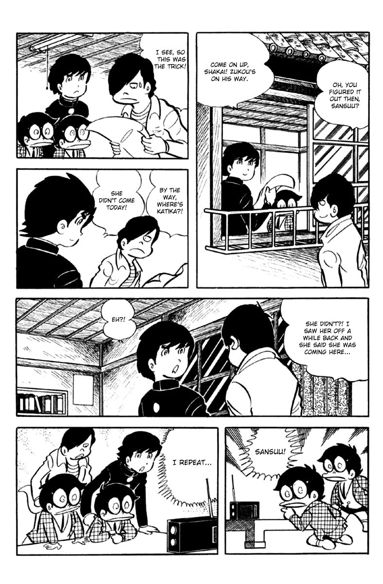 Read The Moon chapter 4 image 178 on Lezhin