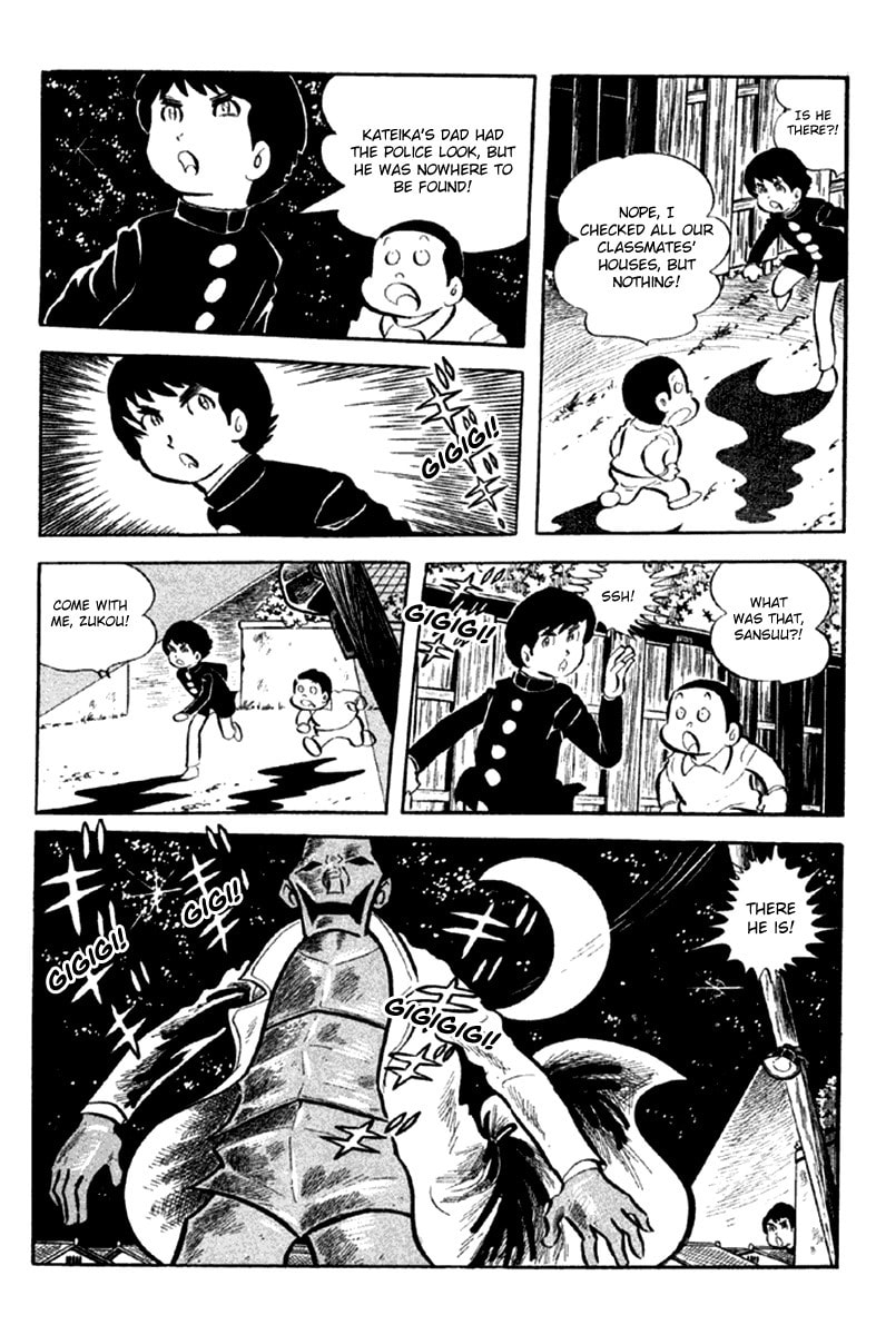Read The Moon chapter 4 image 18 on Lezhin