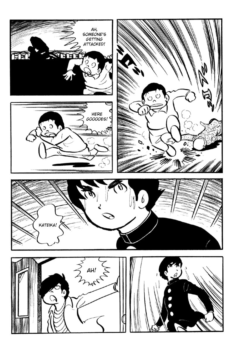 Read The Moon chapter 4 image 181 on Lezhin