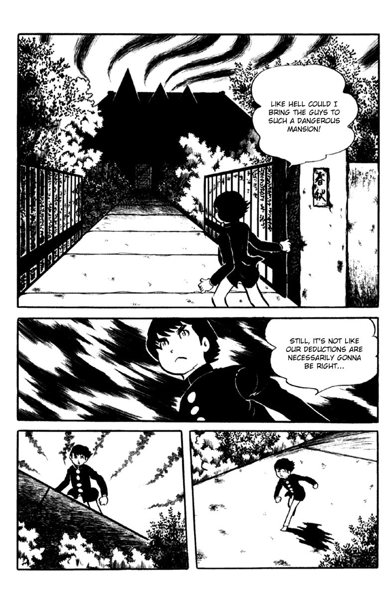 Read The Moon chapter 4 image 188 on Lezhin
