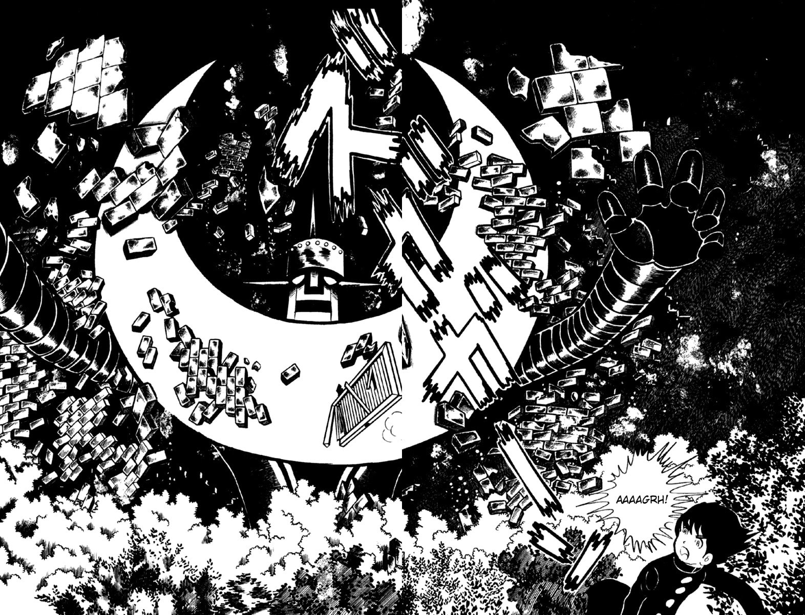 Read The Moon chapter 4 image 191 on Lezhin