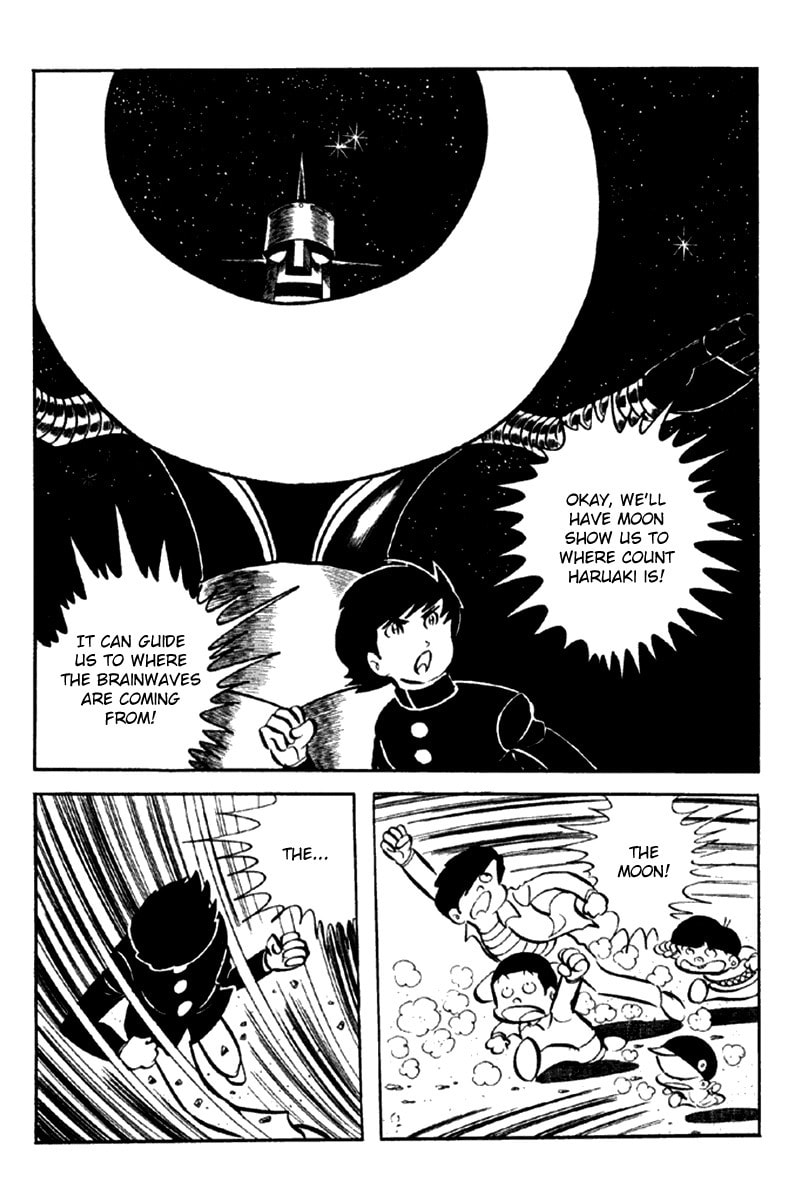 Read The Moon chapter 4 image 220 on Lezhin