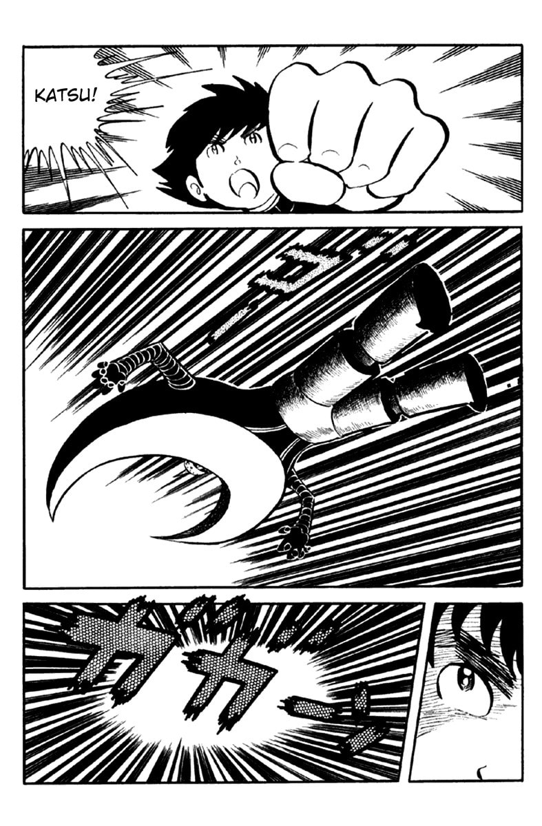 Read The Moon chapter 4 image 225 on Lezhin