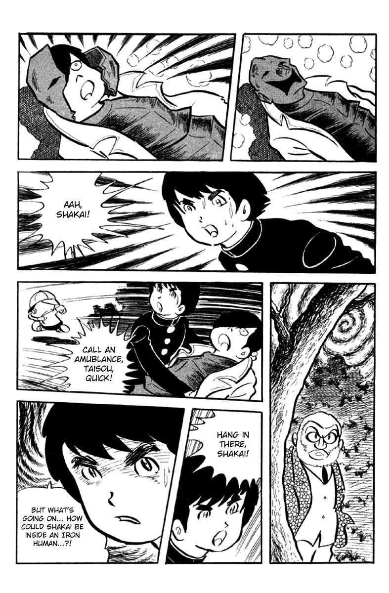 Read The Moon chapter 4 image 23 on Lezhin