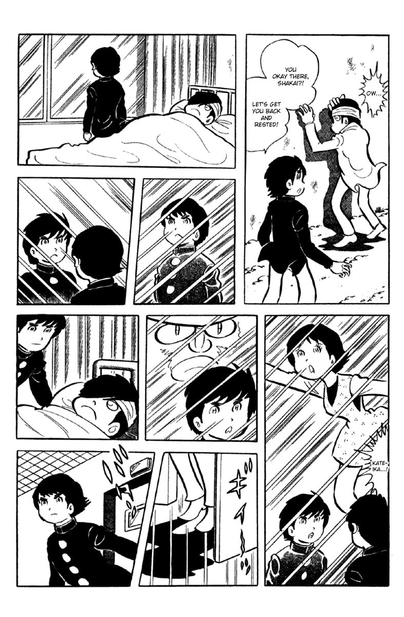 Read The Moon chapter 4 image 36 on Lezhin