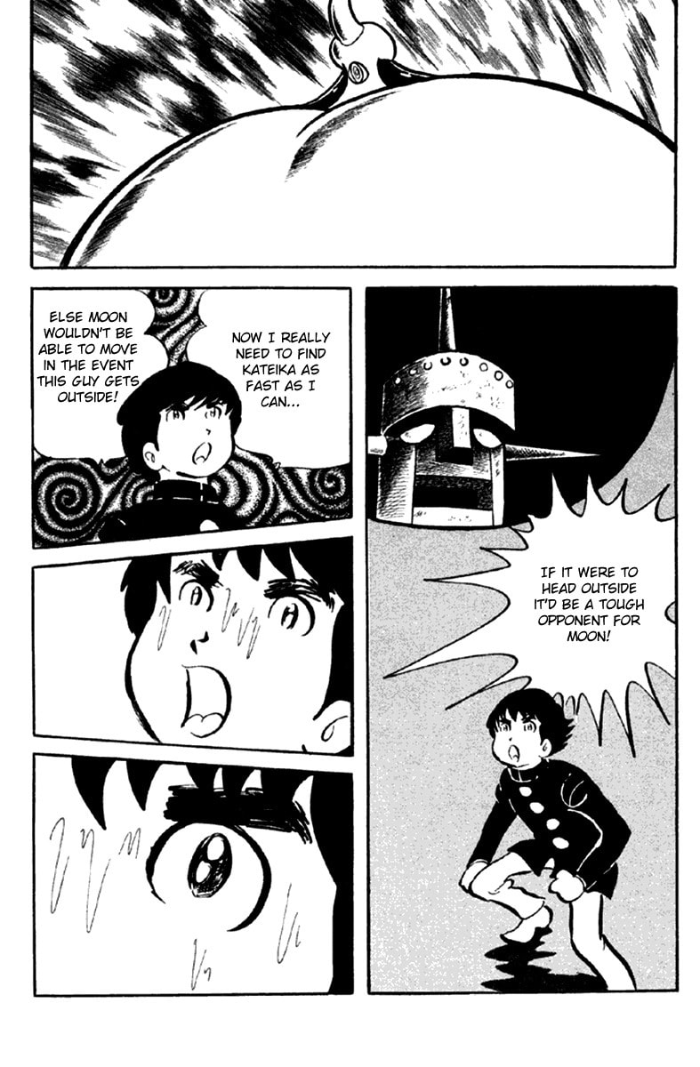 Read The Moon chapter 4 image 46 on Lezhin