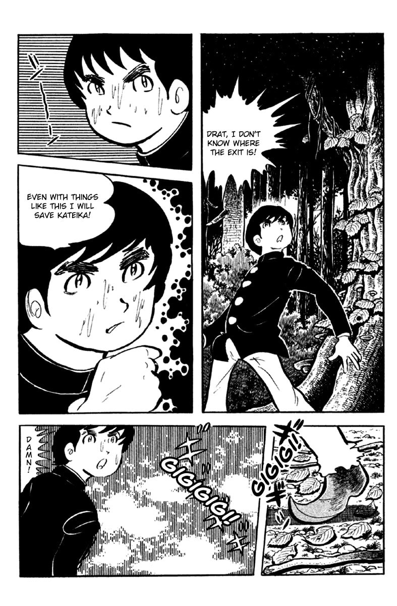 Read The Moon chapter 4 image 49 on Lezhin