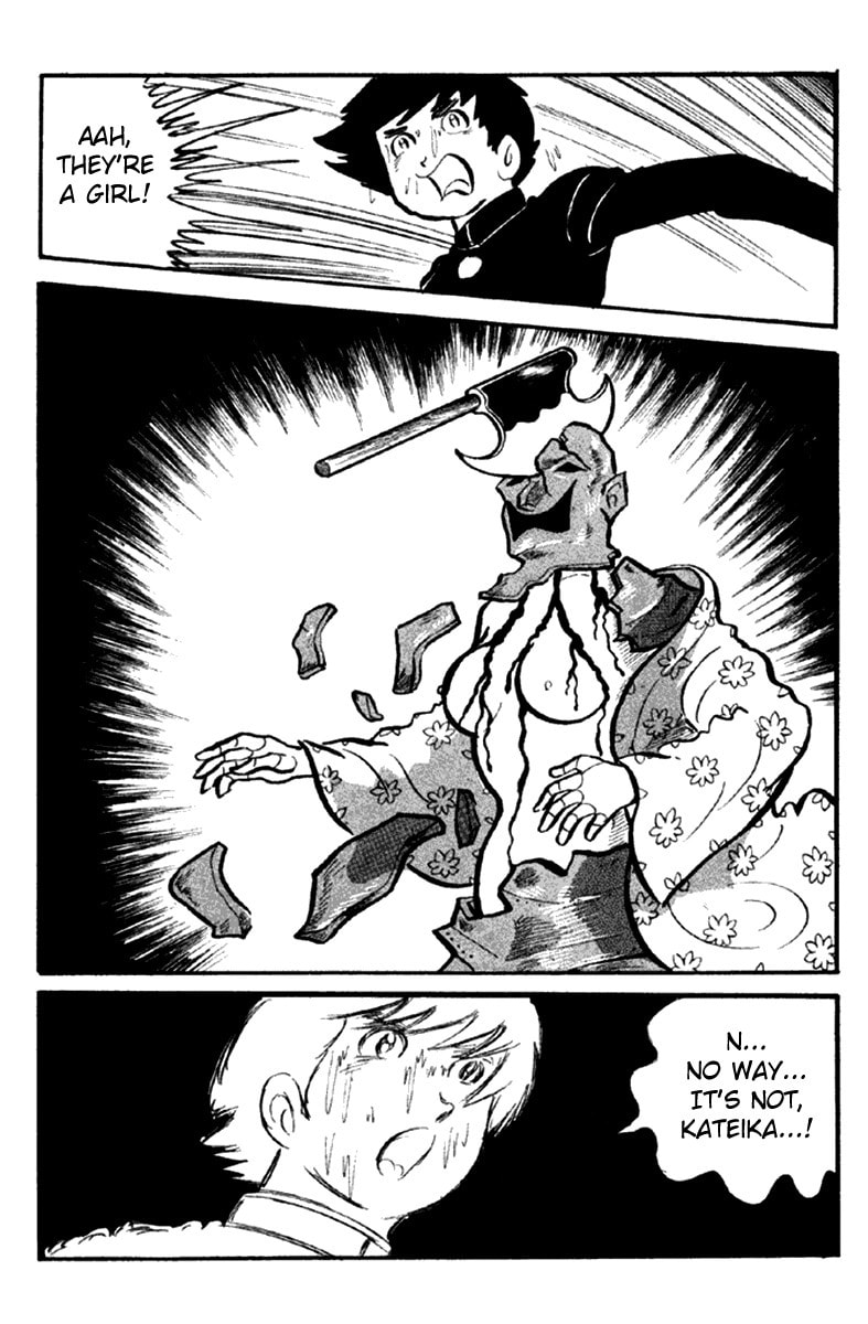 Read The Moon chapter 4 image 53 on Lezhin