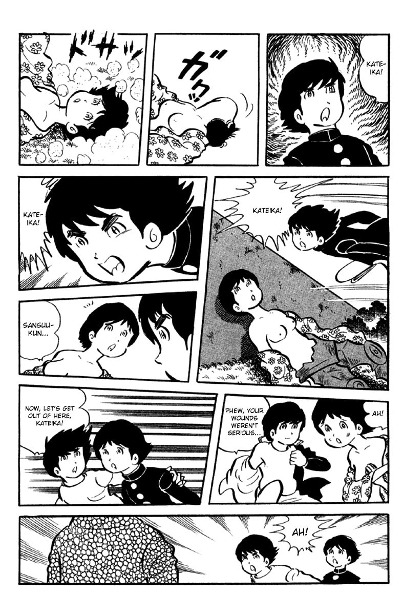 Read The Moon chapter 4 image 56 on Lezhin