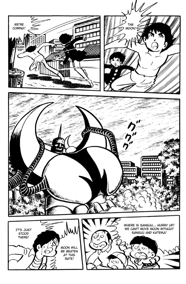 Read The Moon chapter 4 image 73 on Lezhin