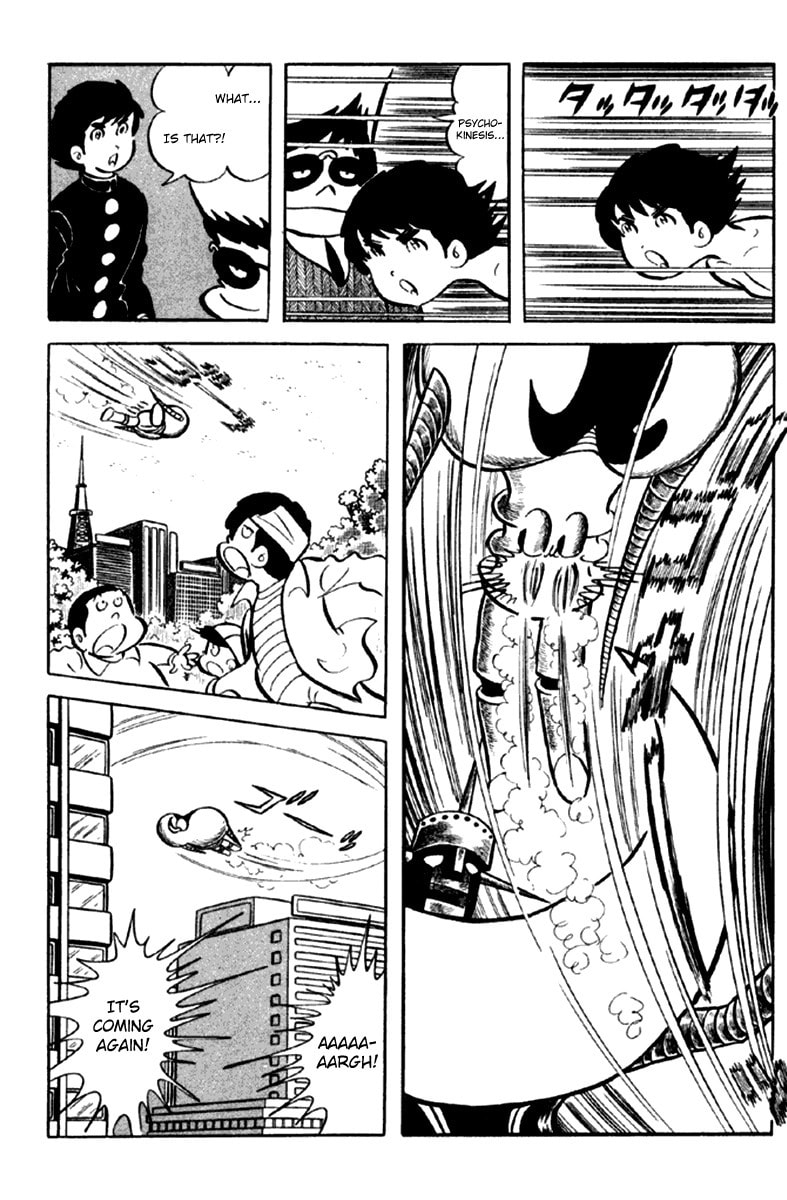 Read The Moon chapter 4 image 74 on Lezhin