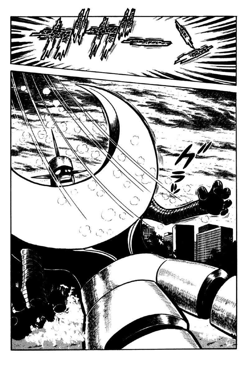 Read The Moon chapter 4 image 78 on Lezhin