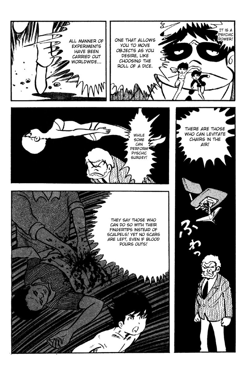 Read The Moon chapter 4 image 79 on Lezhin
