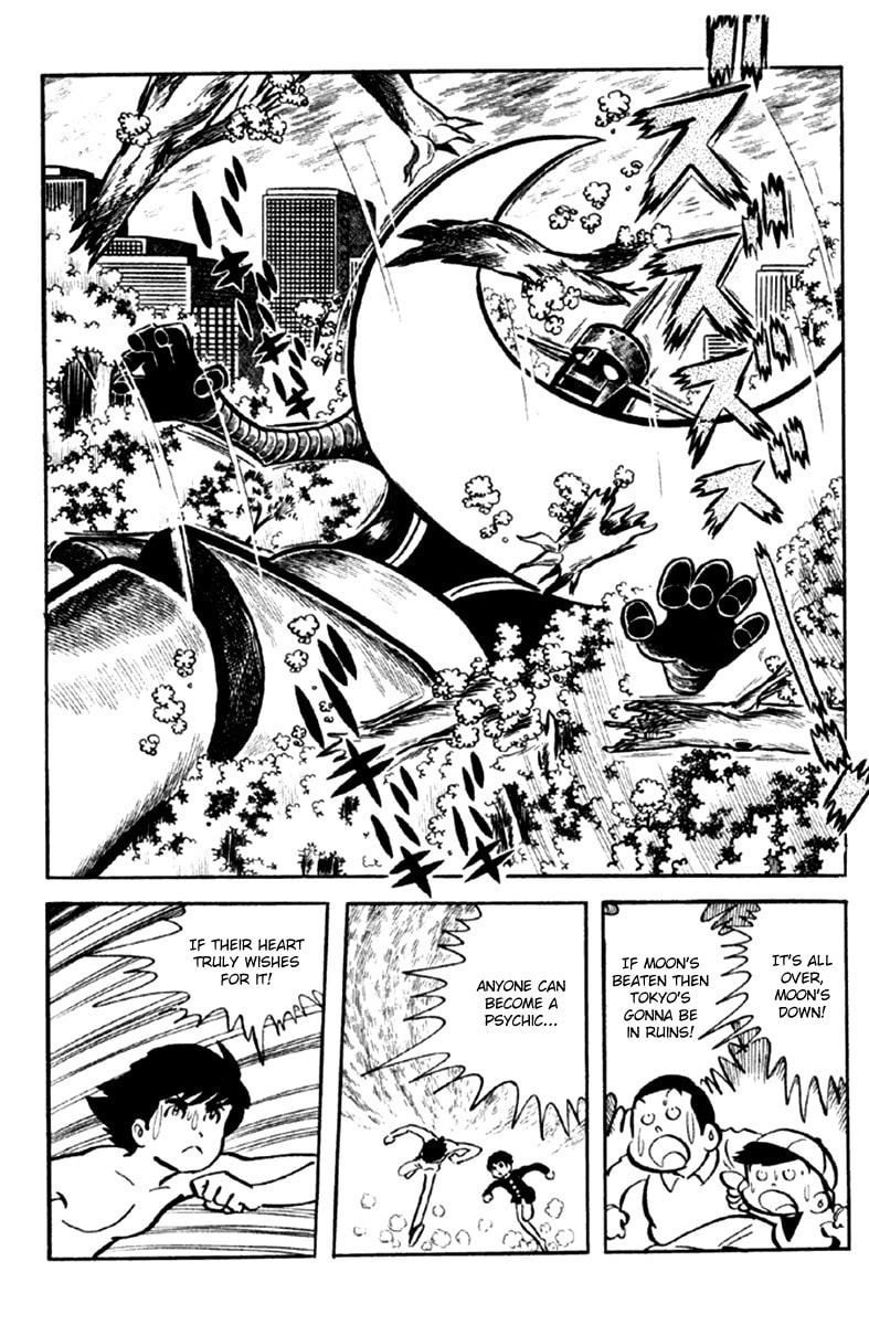 Read The Moon chapter 4 image 80 on Lezhin