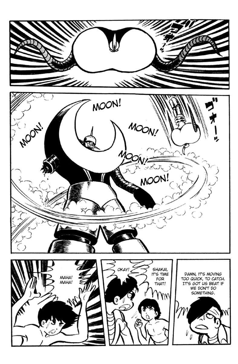 Read The Moon chapter 4 image 84 on Lezhin
