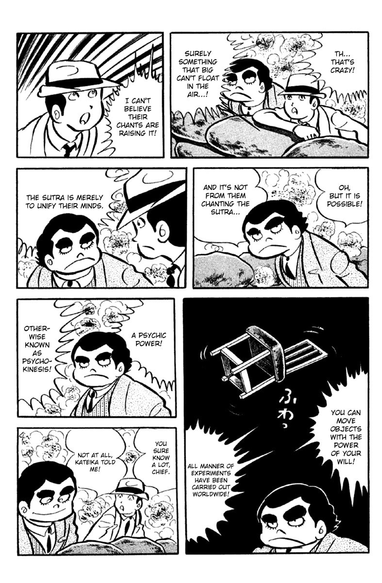 Read The Moon chapter 4 image 95 on Lezhin