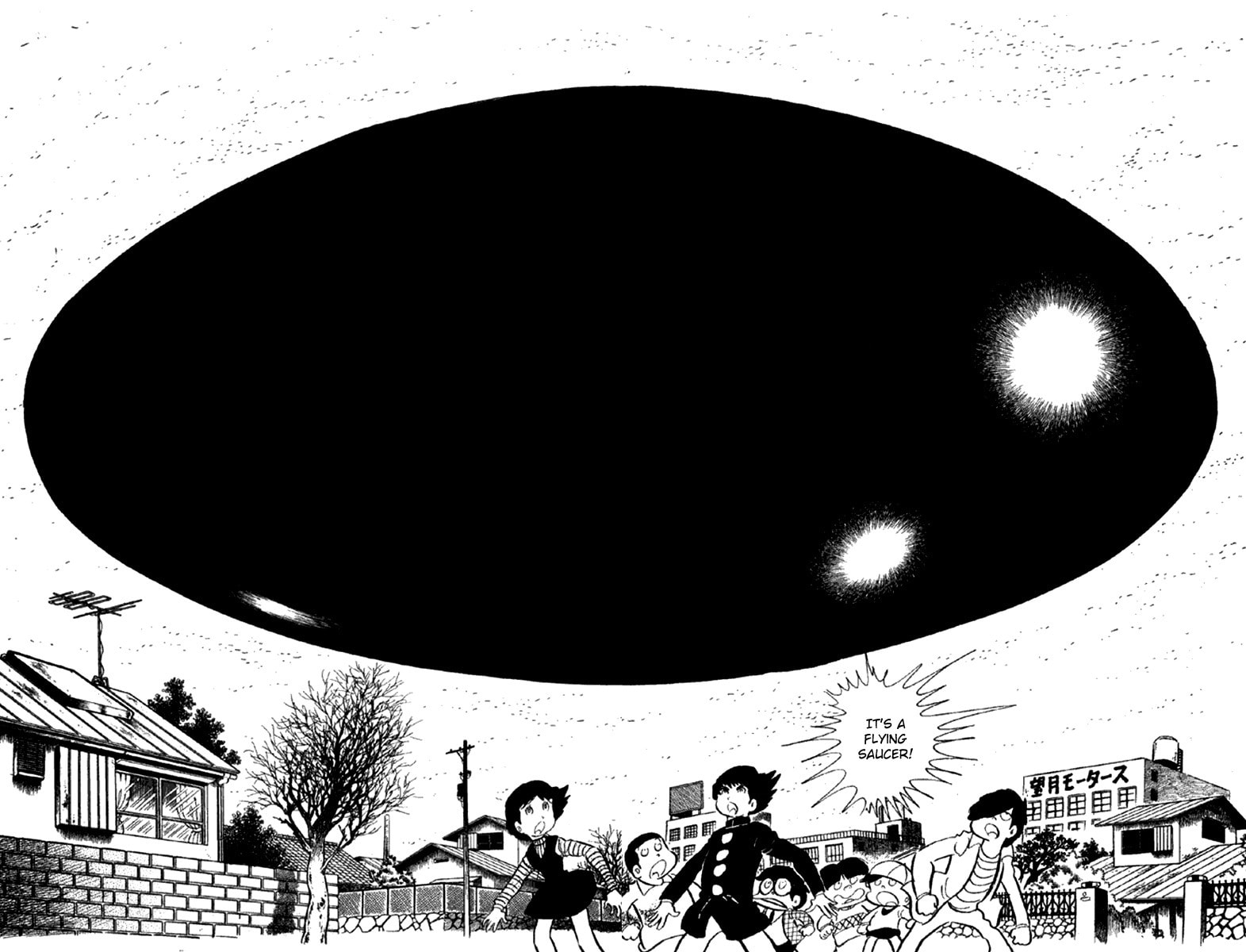 Read The Moon chapter 5 image 22 on Lezhin