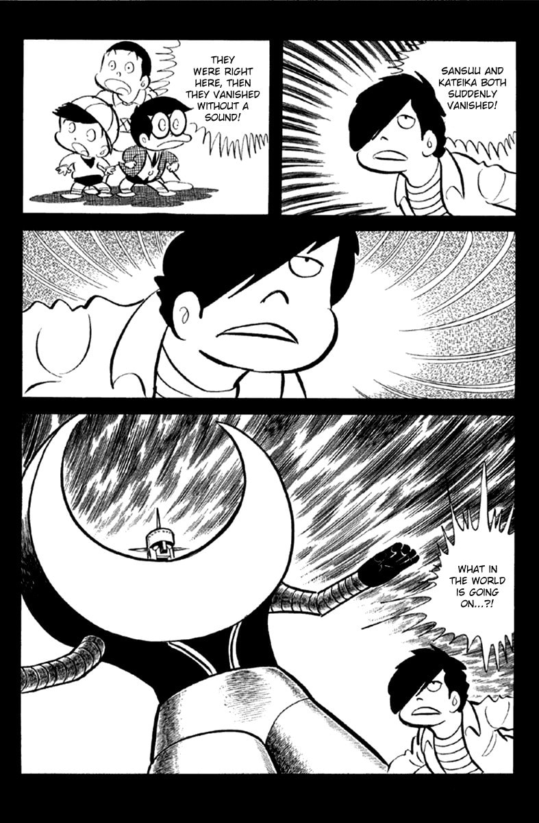Read The Moon chapter 5 image 42 on Lezhin