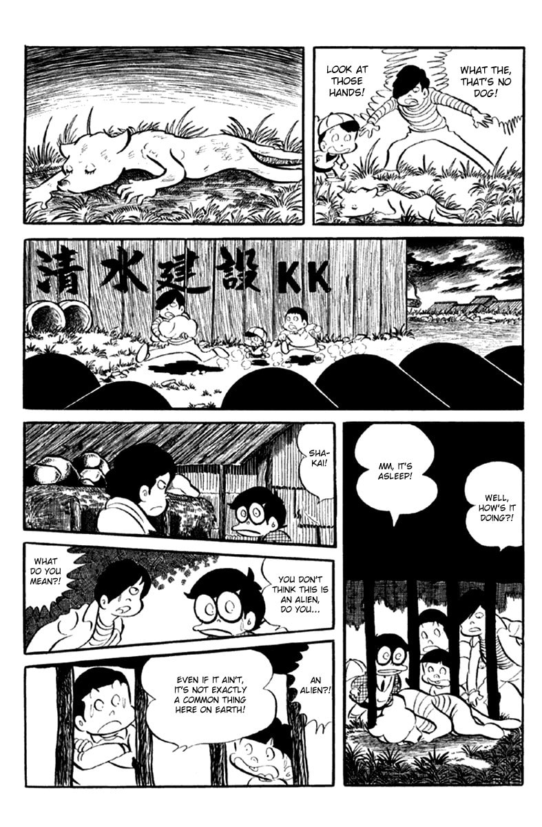 Read The Moon chapter 5 image 48 on Lezhin