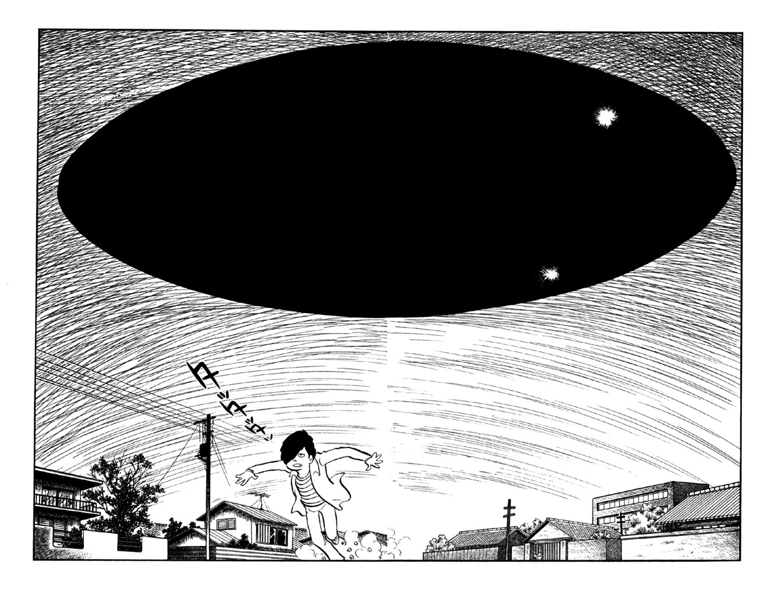 Read The Moon chapter 5 image 60 on Lezhin