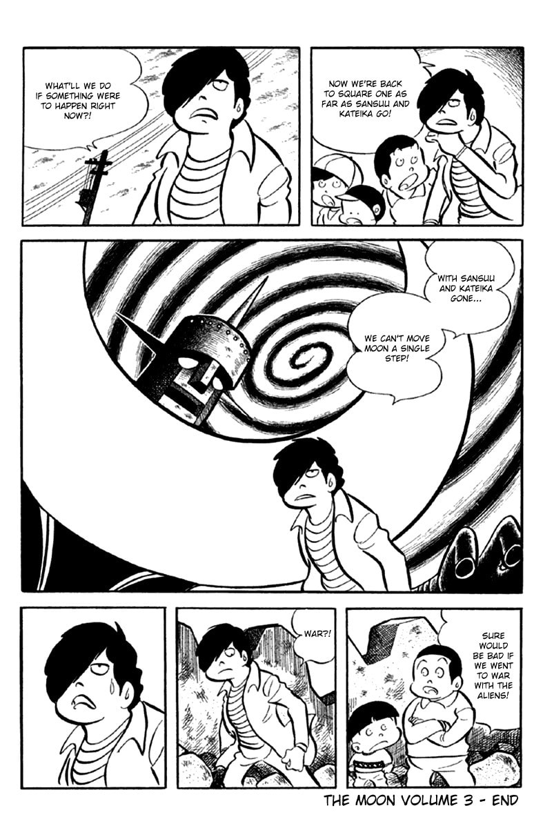 Read The Moon chapter 5 image 75 on Lezhin