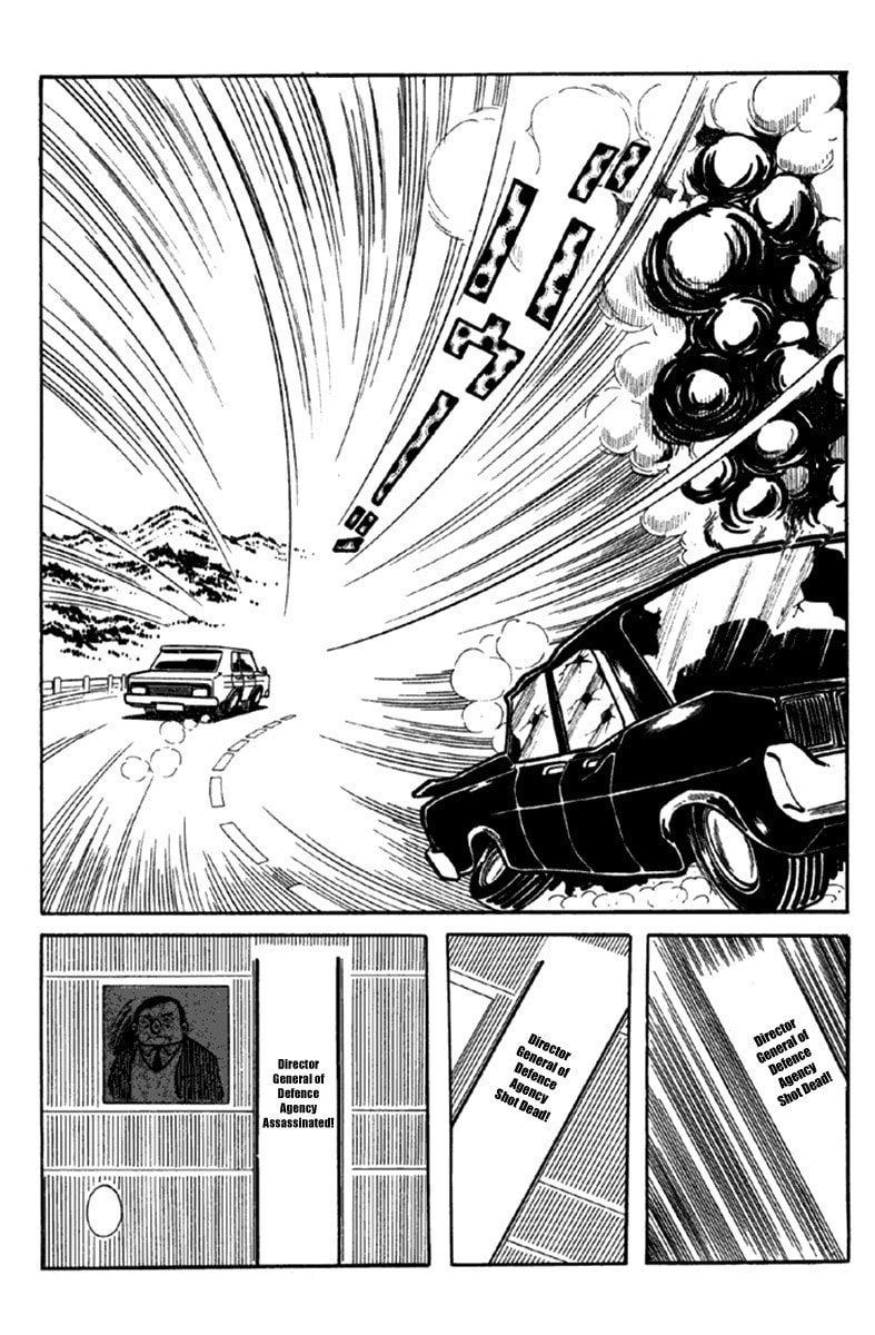 Read The Moon chapter 6 image 104 on Lezhin