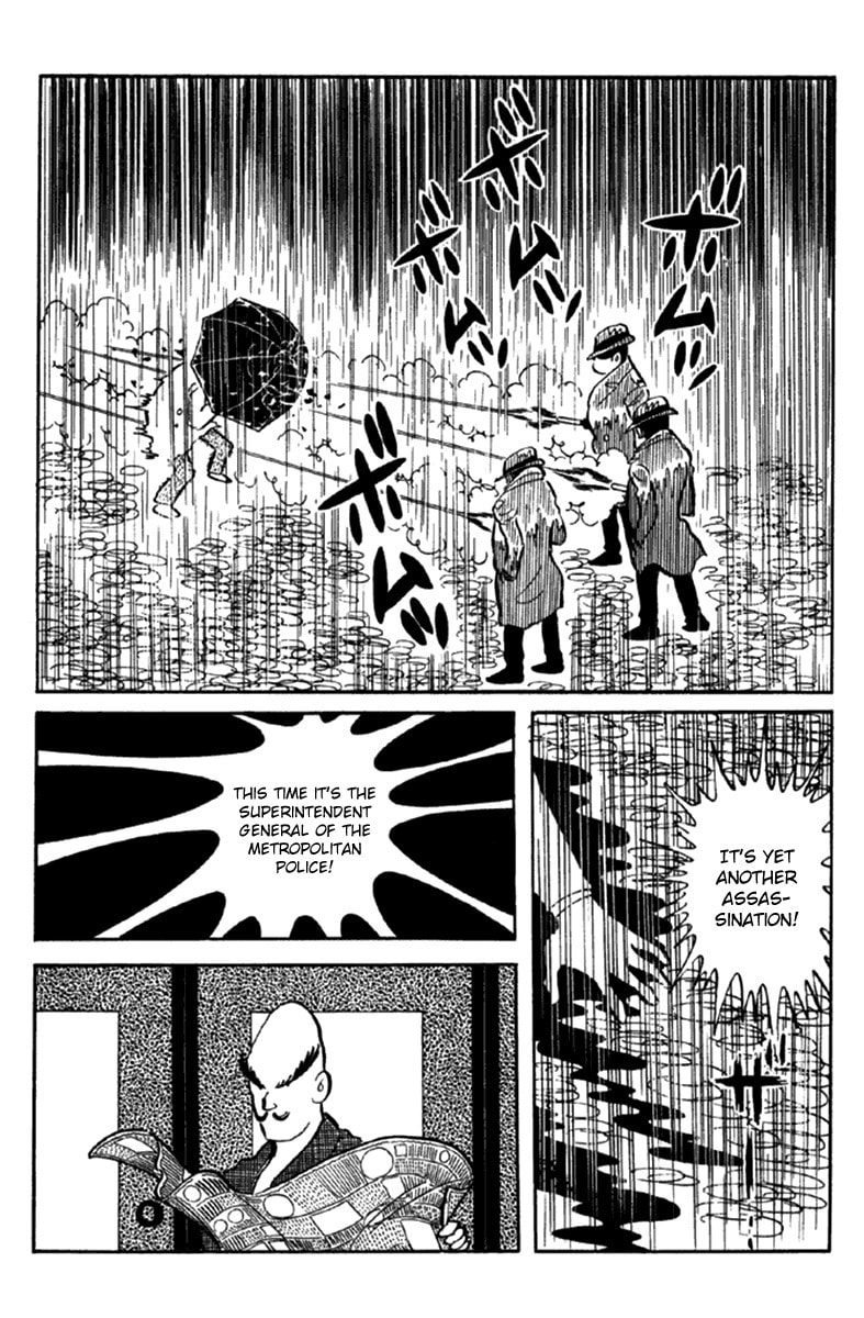 Read The Moon chapter 6 image 108 on Lezhin