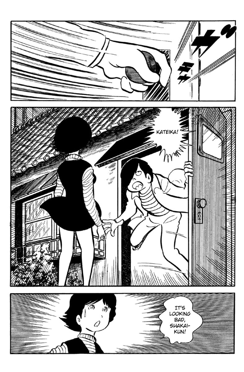 Read The Moon chapter 6 image 11 on Lezhin
