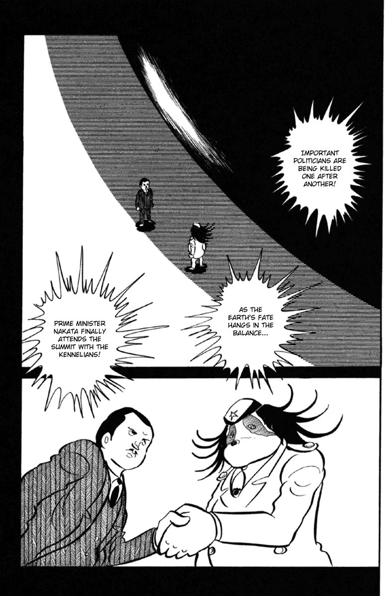 Read The Moon chapter 6 image 121 on Lezhin