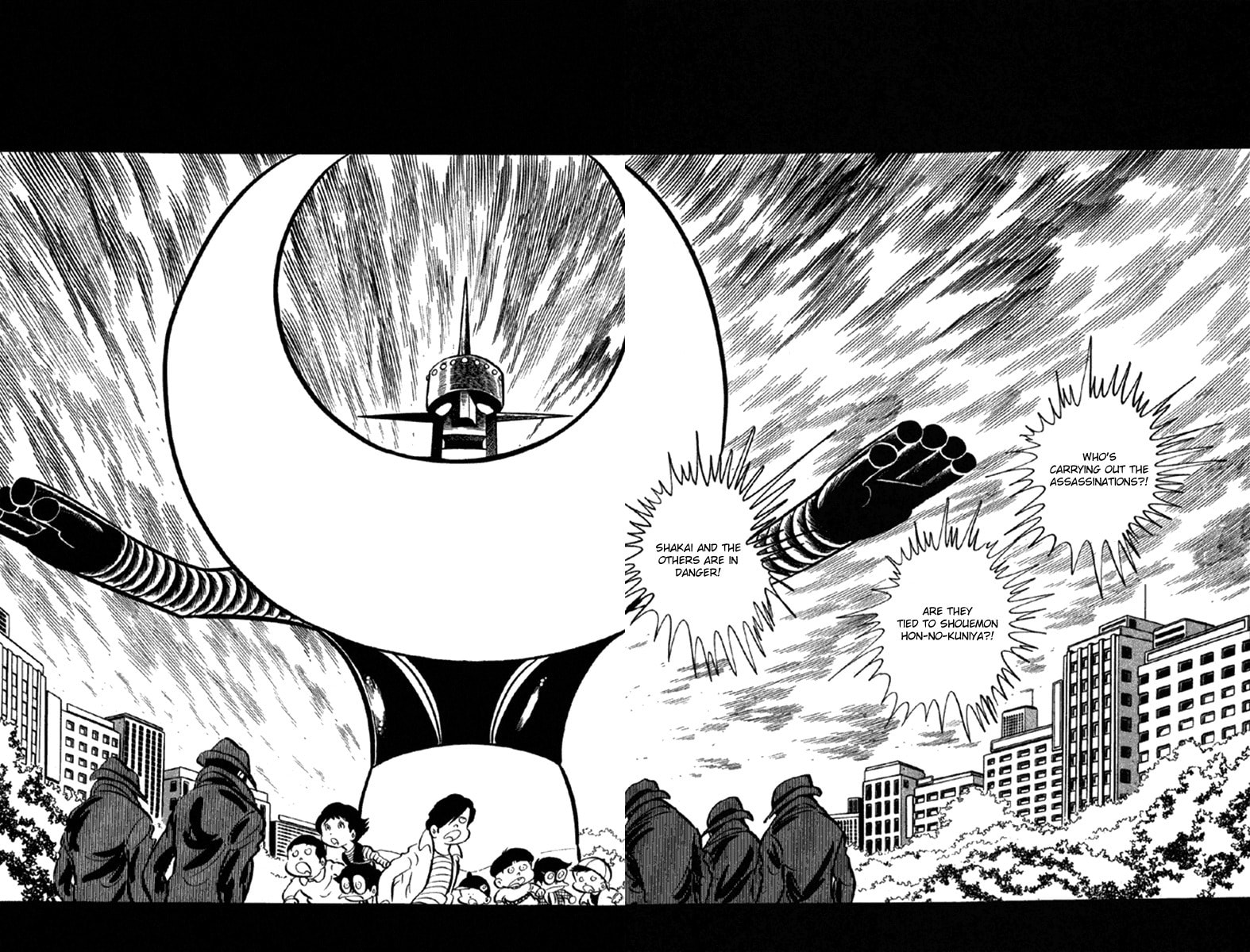 Read The Moon chapter 6 image 122 on Lezhin