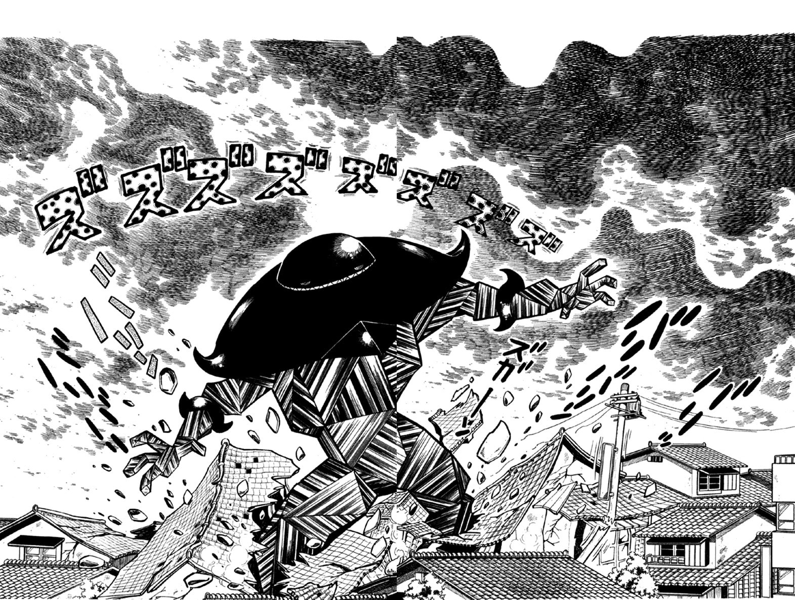 Read The Moon chapter 6 image 144 on Lezhin