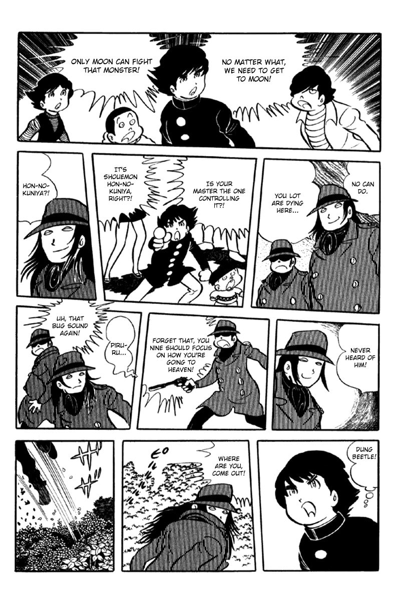 Read The Moon chapter 6 image 146 on Lezhin