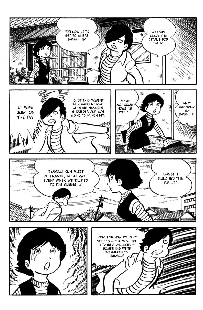 Read The Moon chapter 6 image 15 on Lezhin