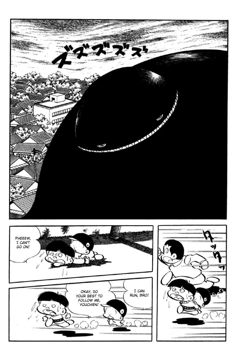 Read The Moon chapter 6 image 151 on Lezhin