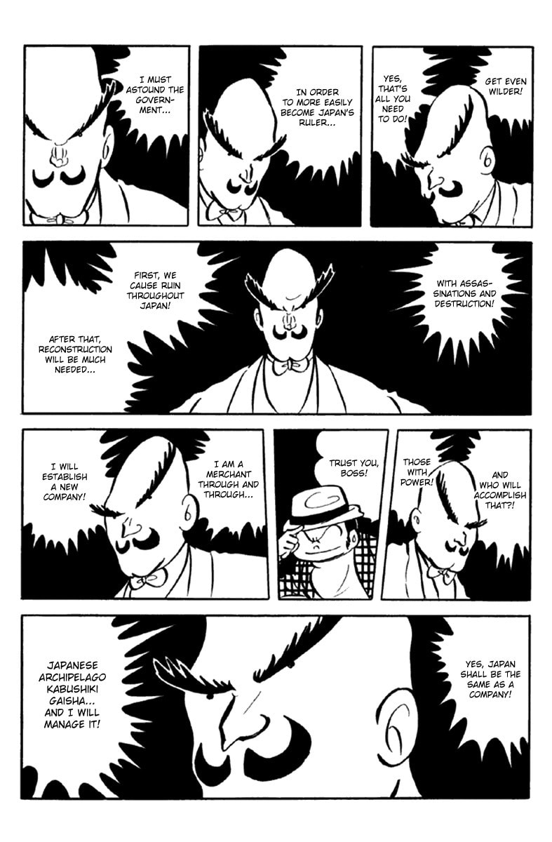 Read The Moon chapter 6 image 157 on Lezhin
