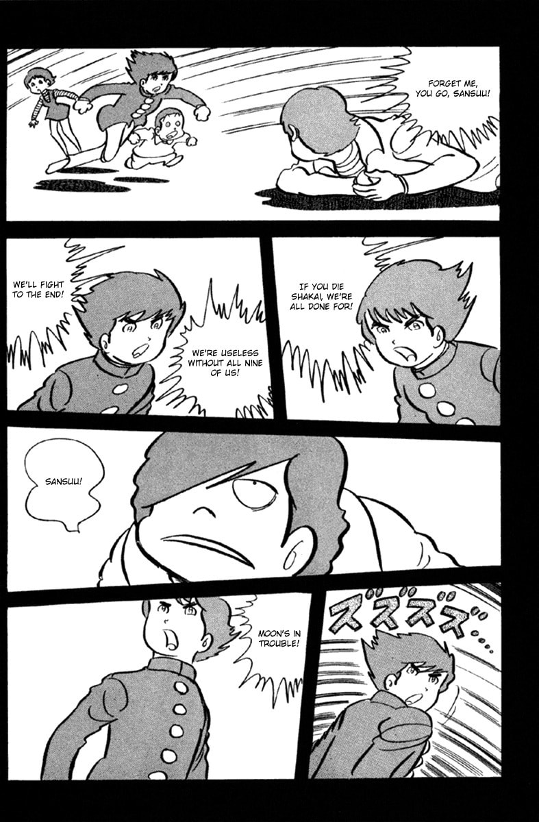 Read The Moon chapter 6 image 162 on Lezhin