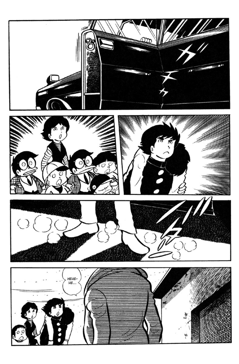 Read The Moon chapter 6 image 204 on Lezhin
