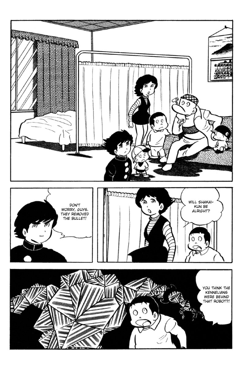 Read The Moon chapter 6 image 207 on Lezhin