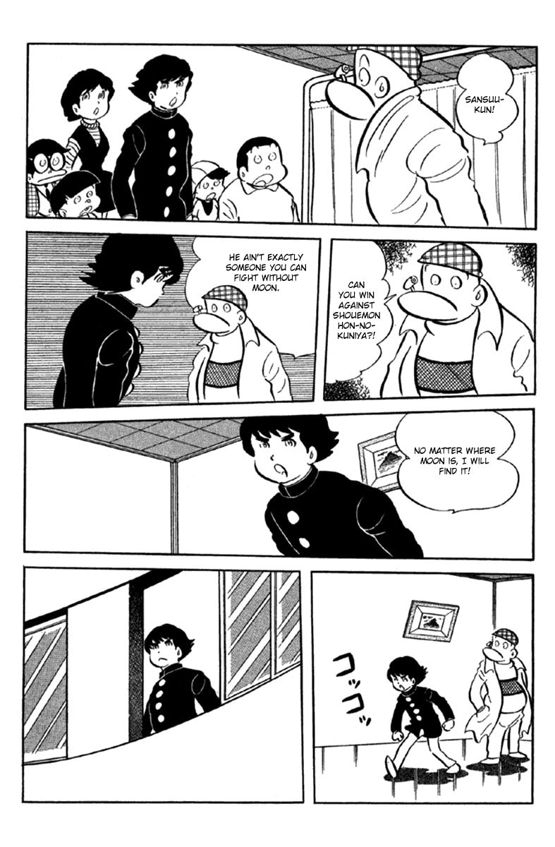 Read The Moon chapter 6 image 214 on Lezhin