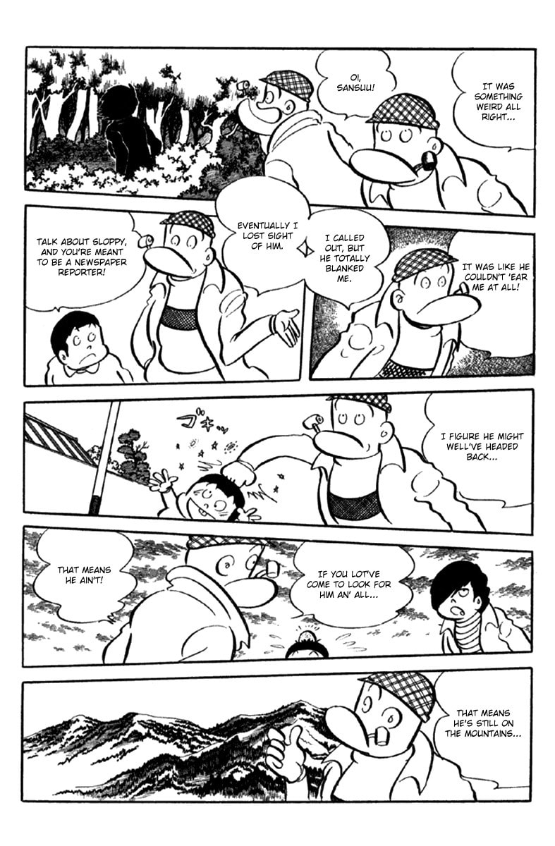 Read The Moon chapter 6 image 245 on Lezhin