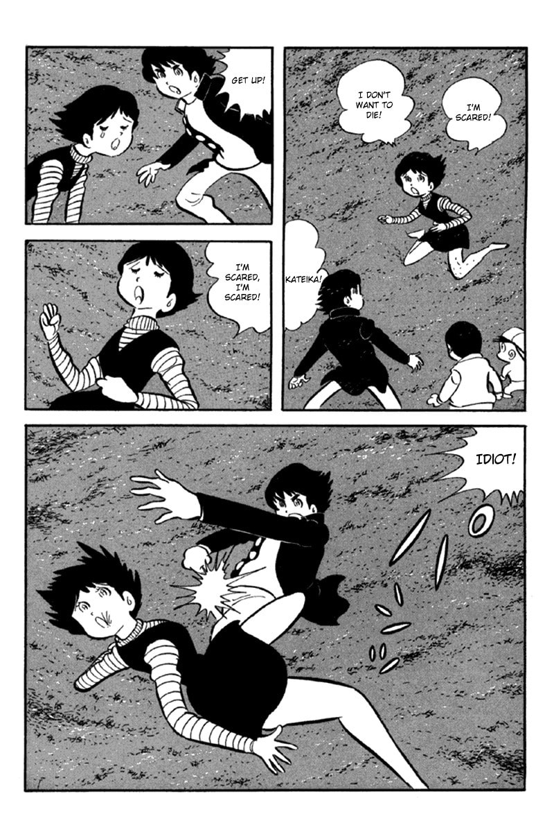 Read The Moon chapter 6 image 297 on Lezhin