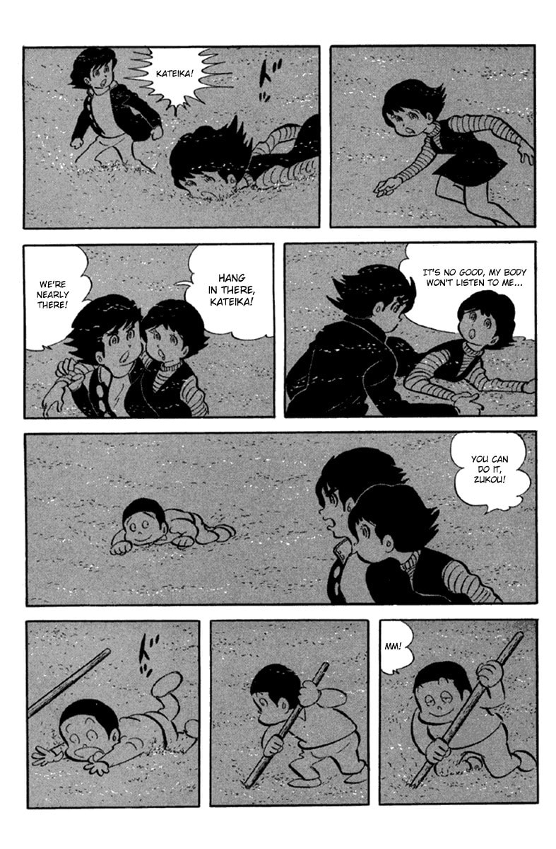 Read The Moon chapter 6 image 304 on Lezhin