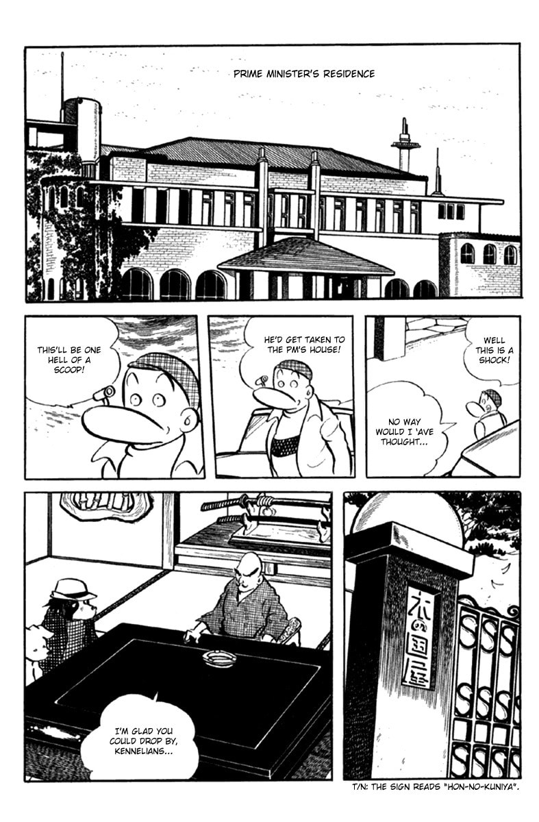 Read The Moon chapter 6 image 40 on Lezhin