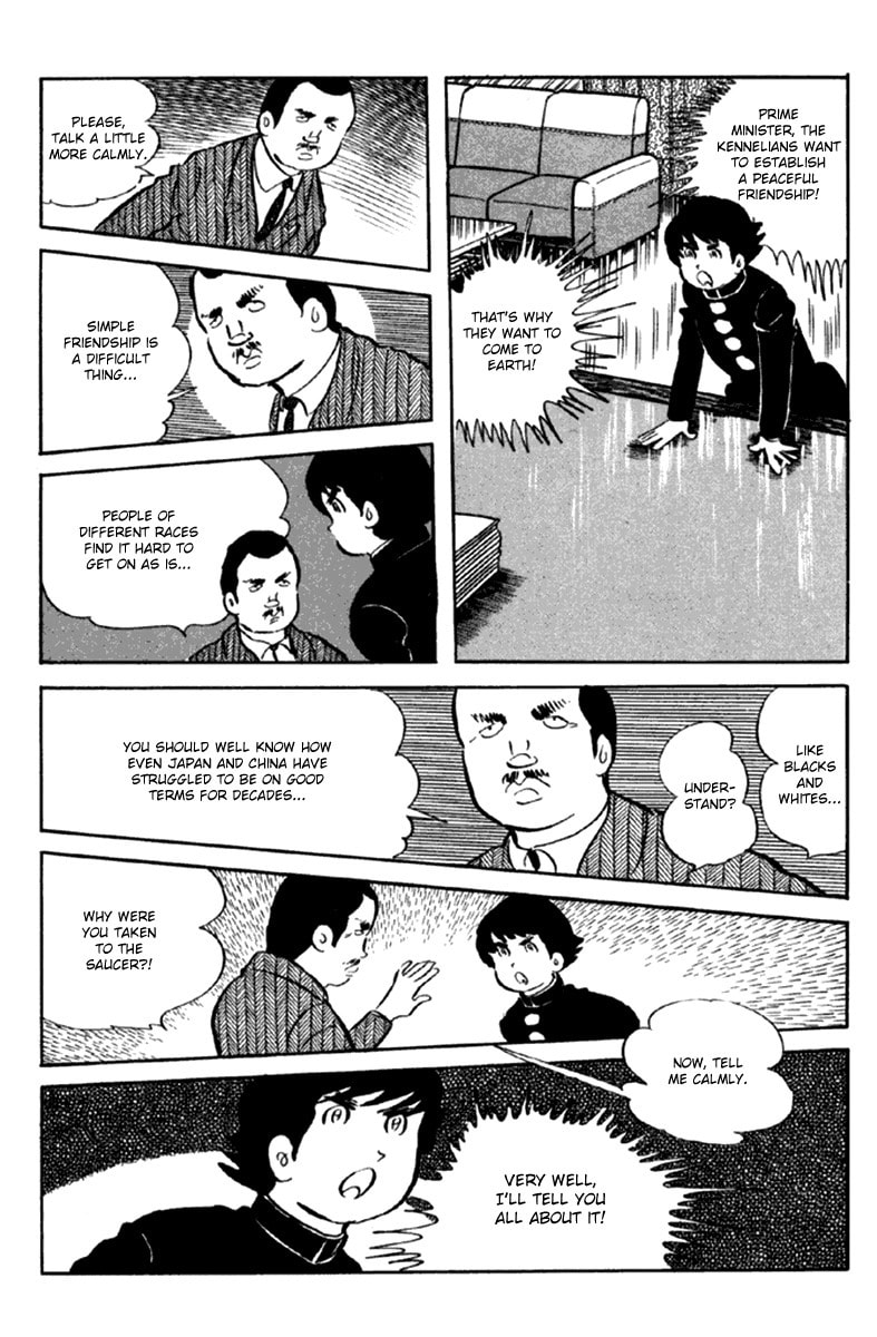 Read The Moon chapter 6 image 48 on Lezhin