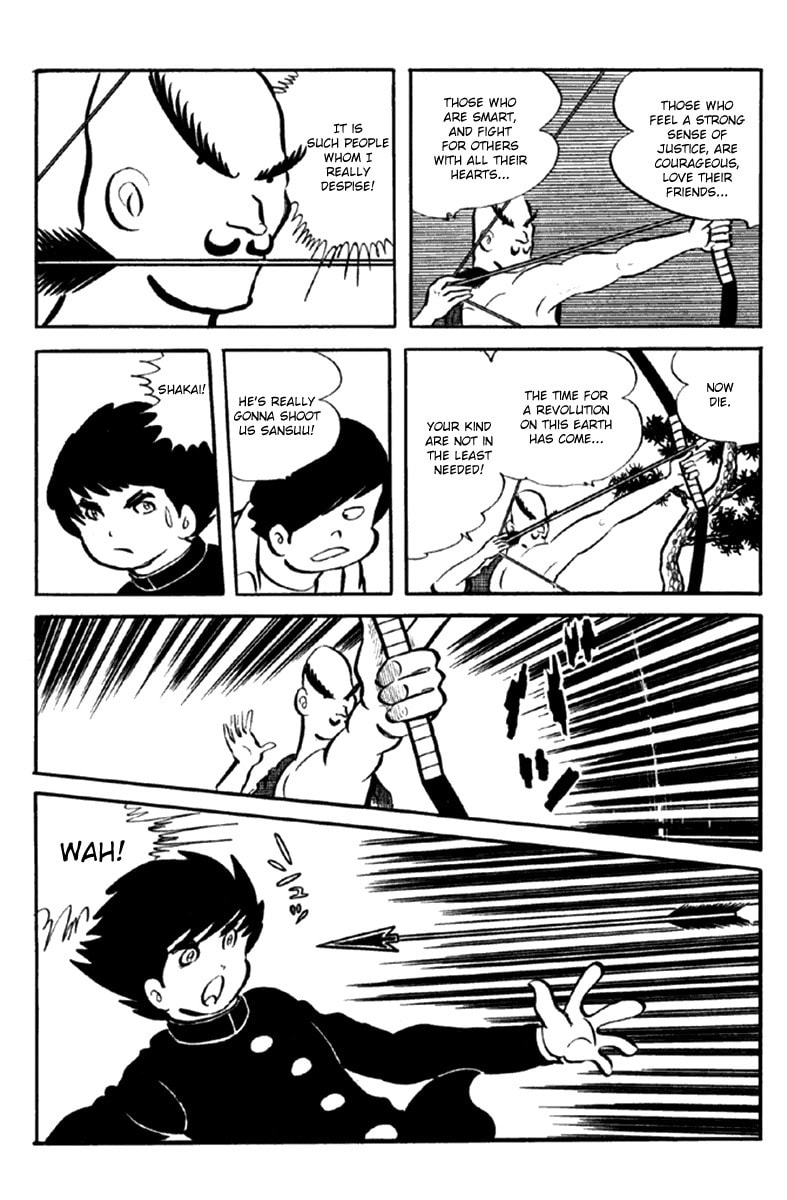 Read The Moon chapter 6 image 64 on Lezhin