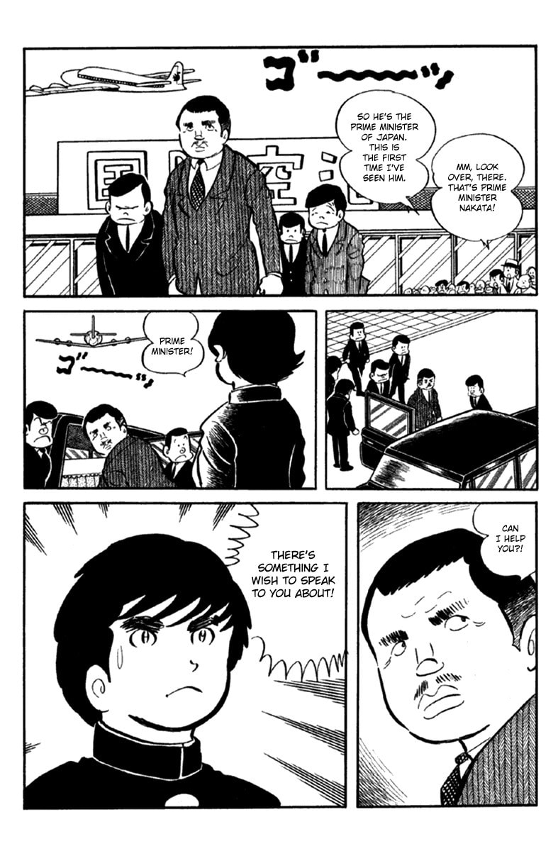 Read The Moon chapter 6 image 7 on Lezhin