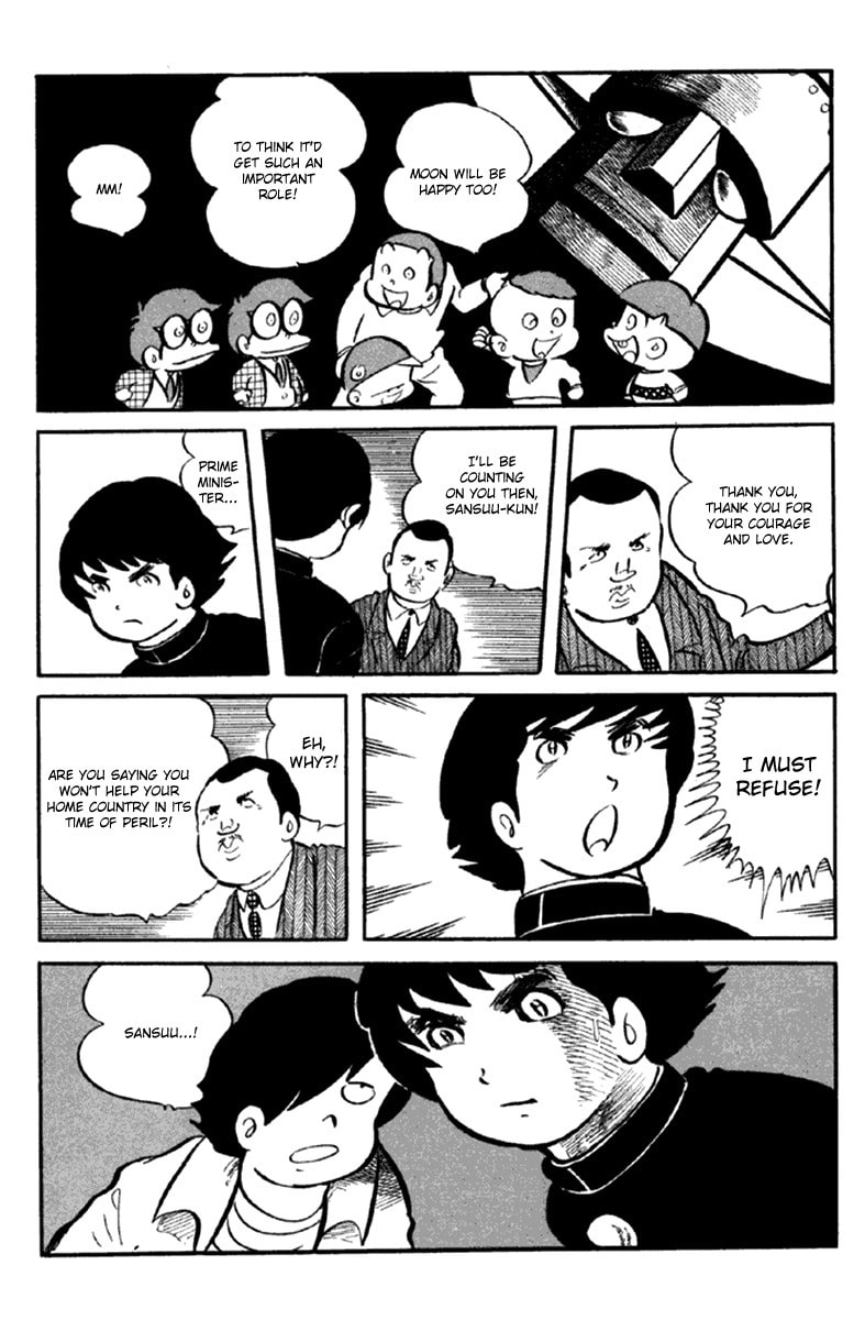 Read The Moon chapter 6 image 72 on Lezhin
