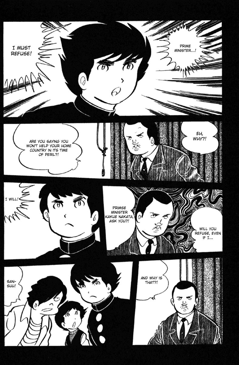 Read The Moon chapter 6 image 73 on Lezhin
