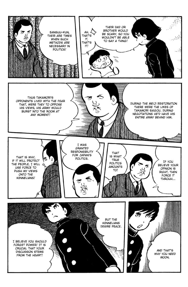 Read The Moon chapter 6 image 77 on Lezhin